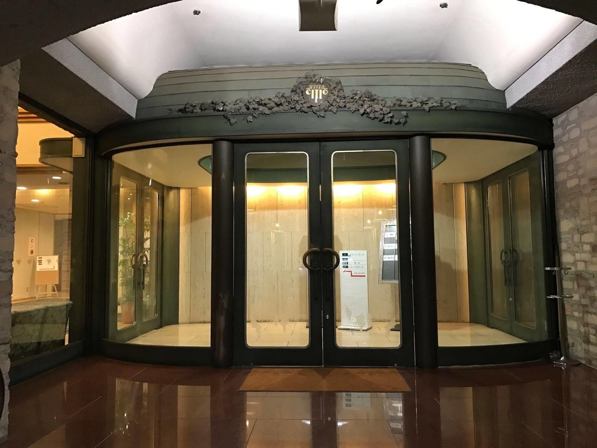 Hotel Citio Shizuoka Esterno foto
